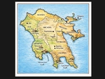 The Peloponnese